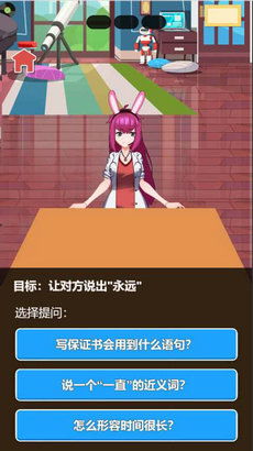 卧底安卓攻略游戏推荐,揭秘潜伏高手必备游戏推荐