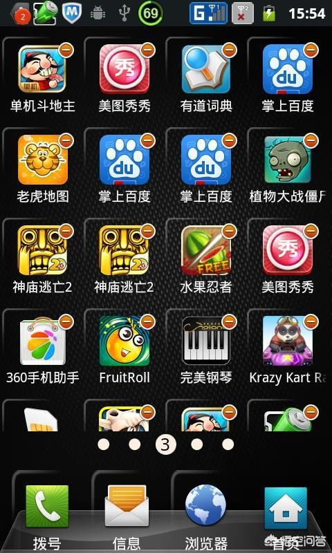 安卓大型游戏过渡动画,视觉盛宴背后的技术揭秘