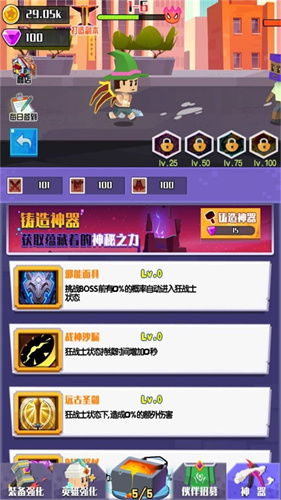 安卓 升级游戏有哪些,畅享全新体验的精彩佳作