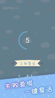 午夜同行游戏下载安卓,探寻未知黑暗之旅