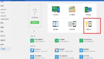 安卓系统像素小组件在哪,像素小组件的生成位置揭秘