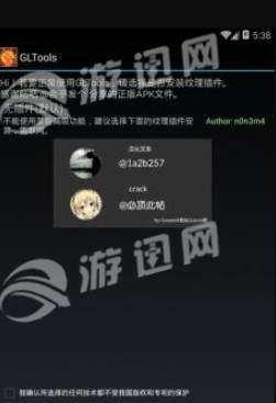 gl下载游戏推荐安卓,安卓平台热门游戏大盘点