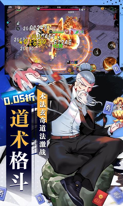 绅士rpg汉化游戏安卓,谱写浪漫传奇