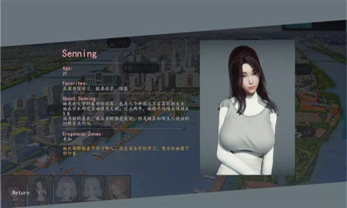 美德游戏安卓汉化下载,征服历史战场