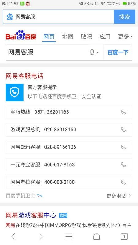 vivo游戏账号在安卓,安卓平台上的畅游之旅