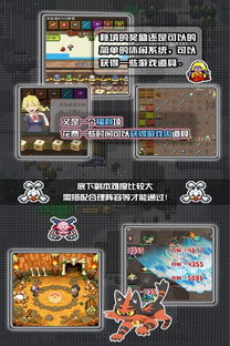 源生安卓 游戏勿扰,沉浸体验尽在勿扰模式