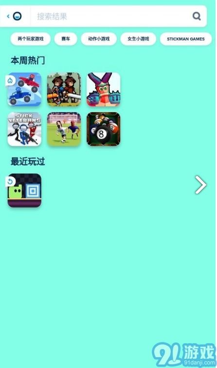 安卓应用小游戏推荐,乐趣无穷