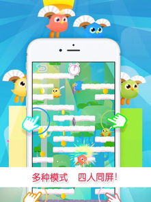 安卓能玩的黄色游戏,那些让你欲罢不能的黄色游戏盘点