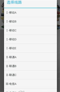 安卓来短信游戏会卡,安卓短信游戏卡顿问题解析与解决攻略