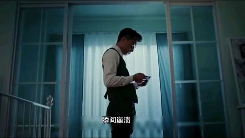 不忠的妻子 安卓游戏,揭秘安卓游戏中的不忠妻子之谜