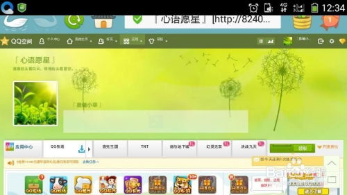 安卓手机游戏空间通用,畅享无限乐趣的奇幻之旅