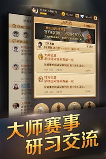 安卓策略国外游戏推荐,国外热门策略游戏推荐盘点