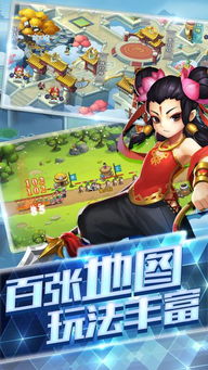 单机西游安卓游戏大全,尽享经典传奇