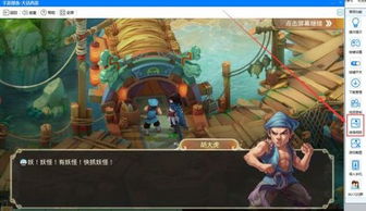 安卓的游戏安装目录,探索存储空间与游戏管理奥秘