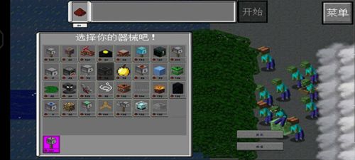 安卓正版mc进入游戏,探索无尽世界的奇幻之旅