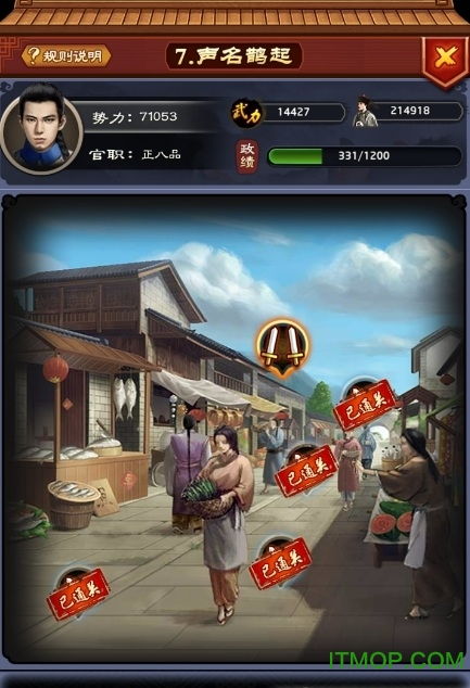 日本单机安卓成人游戏,探索虚拟世界的激情与禁忌
