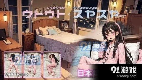触感互动游戏下载安卓,触感互动游戏安卓版下载体验