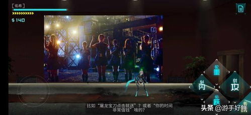 单机安卓买断制游戏,单机安卓买断制游戏深度解析