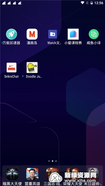 适配手表的安卓游戏,专为智能手表打造的安卓游戏精选