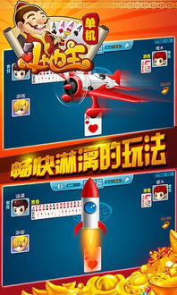 安卓只装单机游戏,畅享无网络限制的独立世界