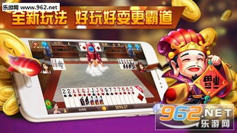 其乐游戏安卓板,深度解析其乐游戏平台魅力