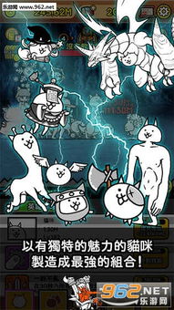 扮演猫咪游戏安卓版本,安卓版猫咪游戏畅游指南