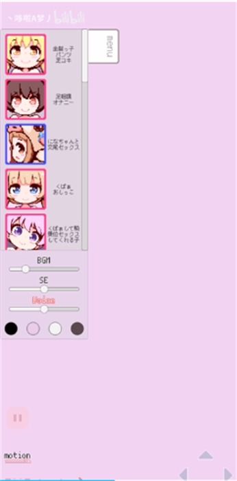 安卓游戏怎么解锁画廊,轻松掌握画廊解锁技巧