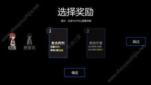 育碧安卓版激活游戏,轻松解锁游戏乐趣无限