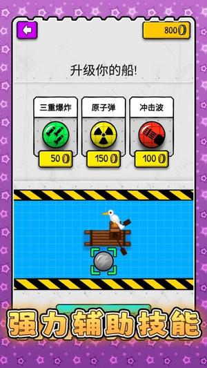 安卓战术模拟游戏,安卓战术模拟游戏深度解析