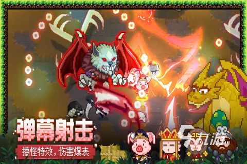 slg像素游戏安卓合集,重温像素风传奇