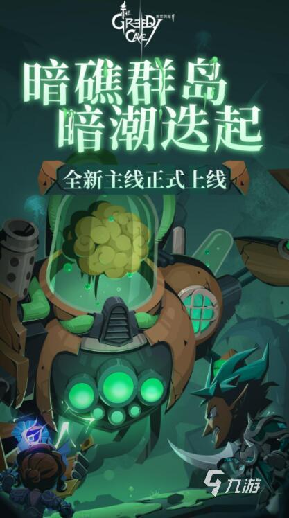 类似梦魇的游戏安卓,挑战你的心理极限