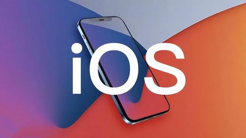 ios如果玩安卓游戏,跨平台攻略全解析