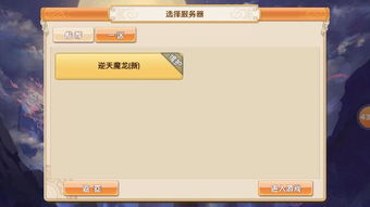安卓4399游戏不能玩,探究原因及解决方案