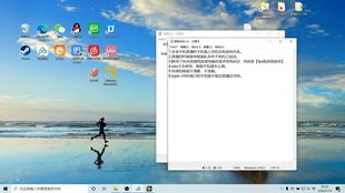 安卓直播游戏关声音,体验不一样的竞技盛宴