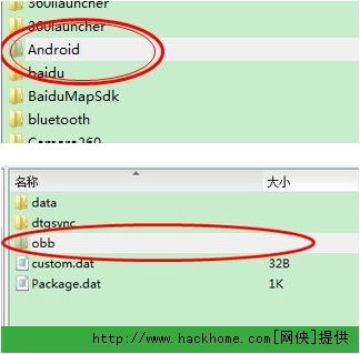 游戏数据怎样导入安卓,安卓平台游戏导入策略解析