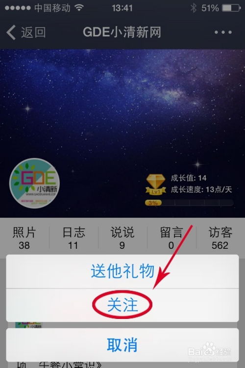 系统认证游戏安卓苹果,系统认证游戏一统江湖