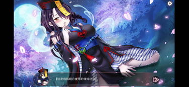 宝鉴大师游戏下载安卓,探索无尽魔幻世界的奇幻之旅