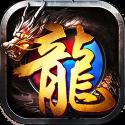 安卓养成rpg单机游戏,探索无尽奇幻世界