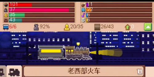 安卓18虚拟游戏下载,虚拟游戏下载指南