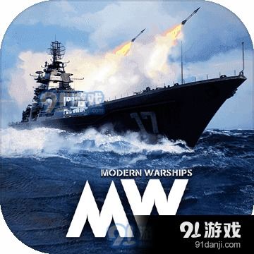 现代战舰安卓游戏大全,领略舰船风采