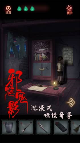 双人搜证游戏安卓,双人搜证游戏安卓版深度体验