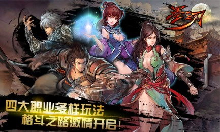 水墨人物游戏下载安卓,人物栩栩如生——体验水墨人物游戏安卓版