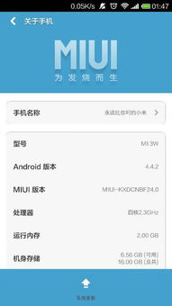 安卓手机游戏连接错误,揭秘常见问题及解决方案