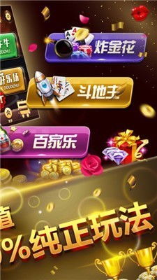 我调色游戏app安卓,安卓版调色游戏APP深度体验解析