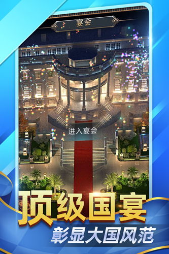 空袭游戏app安卓手机,体验极致战斗快感