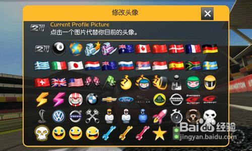真实安卓攻略游戏大全,解锁海量精彩游戏攻略