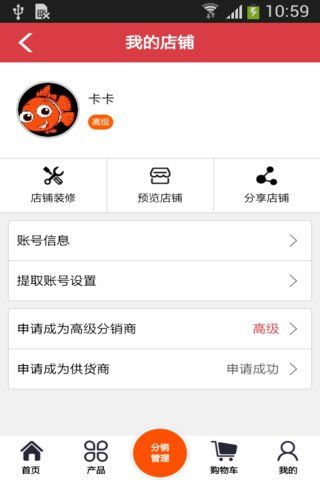 名学游戏app安卓手机,畅游知识海洋