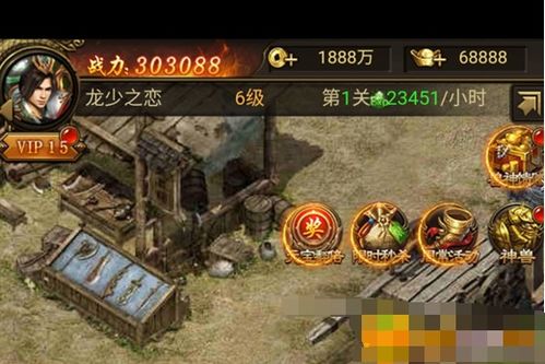 旧版安卓游戏合集下载,旧版安卓游戏合集下载大盘点