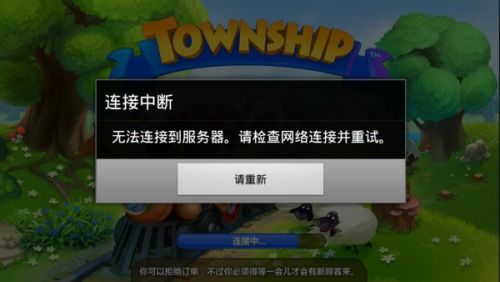 安卓不用联网的游戏,安卓独立游戏精选盘点