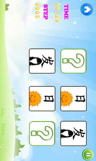 基于安卓的教育游戏,探索基于安卓平台的教育游戏新体验